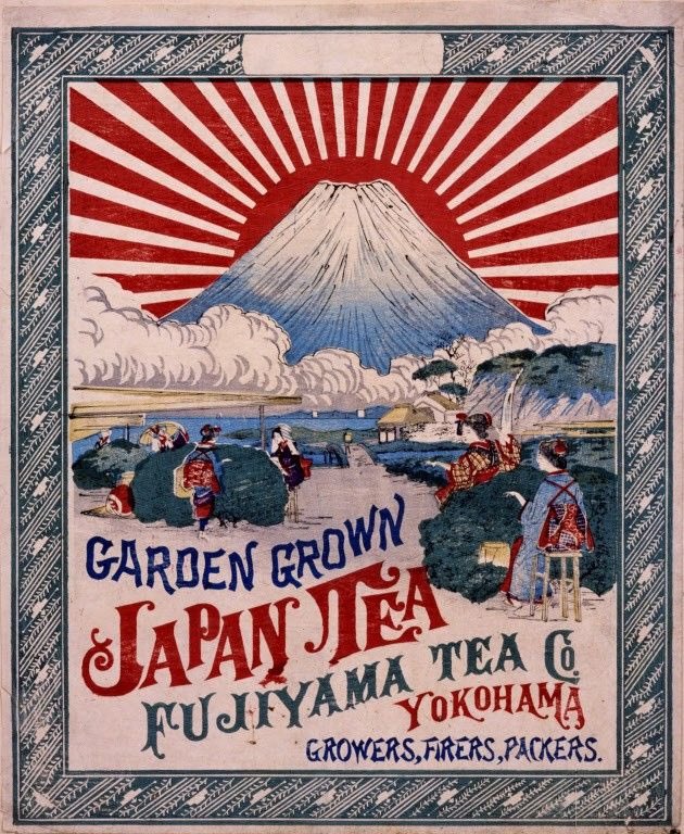 日本茶（静岡茶）のポスターだったのかな？この絵にお詳しい方、いら