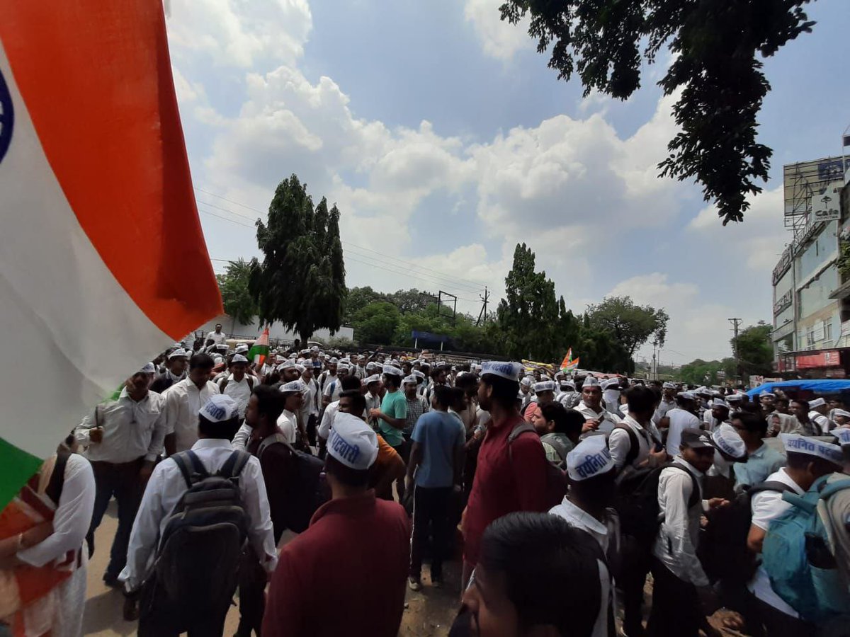 aadhyaatmik's tweet image. #patwari_mahapanchayat 

#news24mpcg #bjp #madhyapradesh #shivrajsinghchouhan #congress #kamalnath #patwari #patwariexam #patwariprotest #samvidakaramchari #samvidakarmi #samvidakarminews