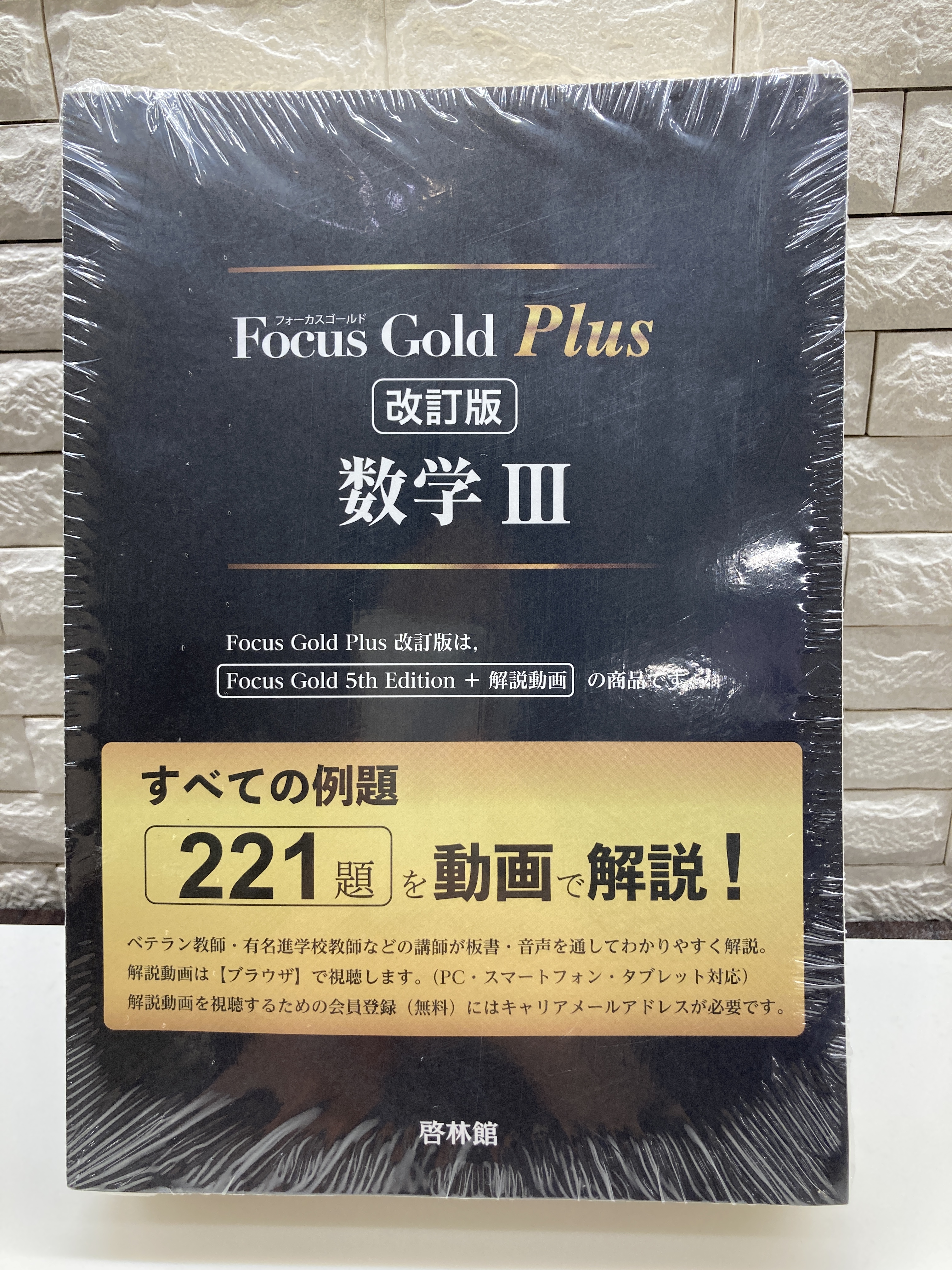 丸善京都本店 on X: 丸善京都本店 on X: