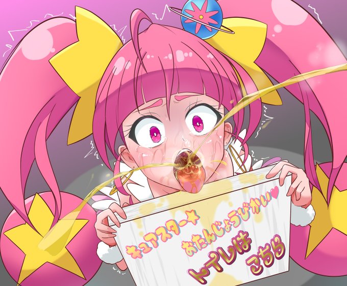 #とびきりのイエローを魅せて下さい 