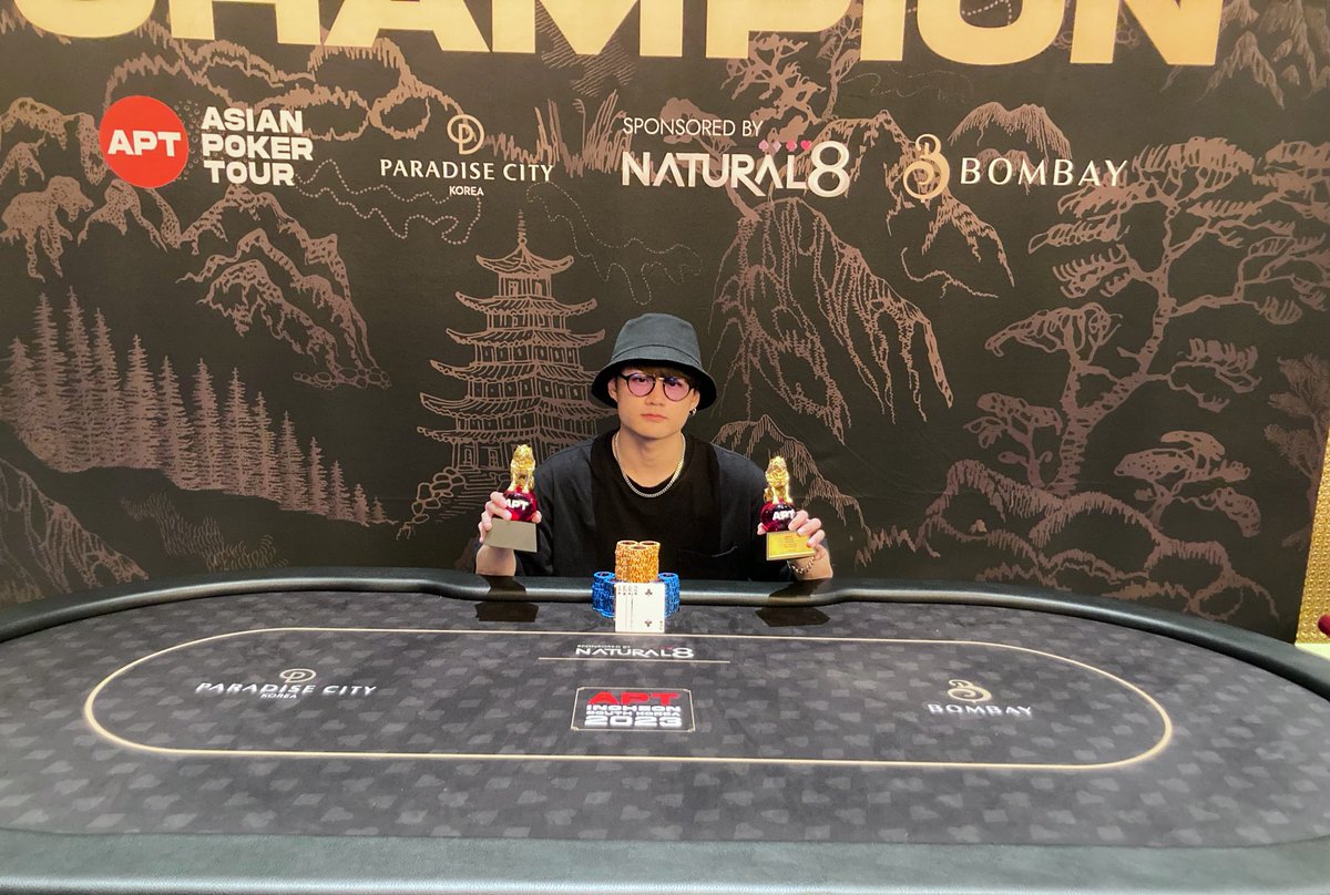 sxixn_allin's tweet photo. APT INCHEON 2023
#68 Limit Omaha Hi-Lo
優勝しました!!!!
#10 PLOに続き
今ツアー、Omaha 2冠達成🏆🏆
ライオン2頭持って帰ります🦁🦁
なんと、仁川🇰🇷 3戦4勝😭
このまま勝ち続けます!!
#APTIncheon2023 https://t.co/ve3jQxHhQD
