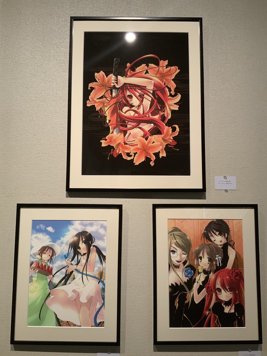 今日は最終日の #いとうのいぢ展 に観に行ってきました。私の住む地元である加古川市の出身とは知らなかったです。シャナたんやハルヒが特に思い出深いですね〜(*'ω`*)