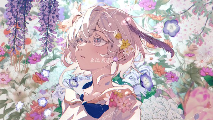 「wisteria」 illustration images(Latest)｜3pages