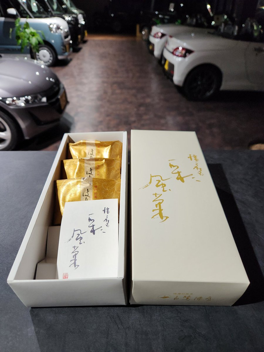 trecs2004's tweet photo. Tくん
K さん
ありがとうございました😂
美味しく頂かせて貰いました😋
ひよこより全然美味しいよ笑 https://t.co/GZEWB8vIi1