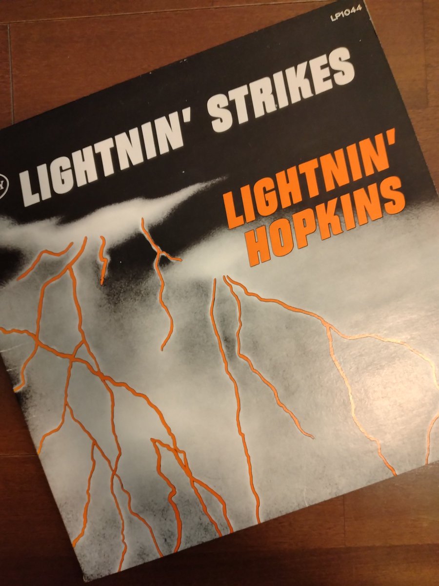 今夜の一枚。

LIGHTNIN' HOPKINS

LIGHTNIN' STRIKES
#LightninHopkins