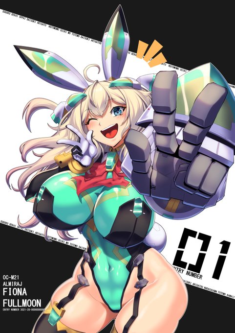 フィギュアのオービットガールズのフィオナ・フルムーンちゃん!!
可愛くてでっかいので描きました!! 