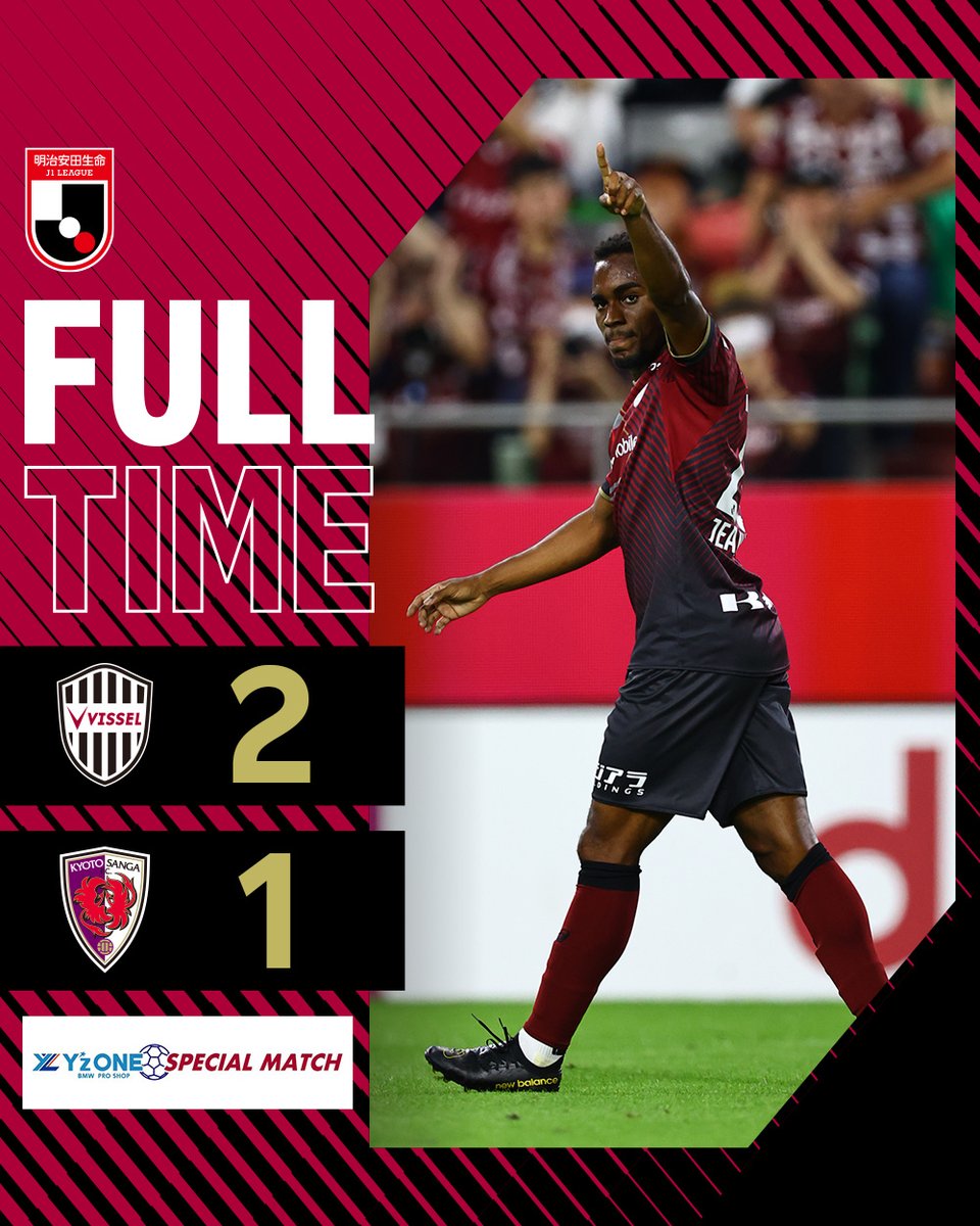 visselkobe's tweet photo. [FULLTIME] 

VISSEL KOBE 2-1 KYOTO SANGA F.C.

ハイライトは @DAZN_JPN 📺
登録は▶https://t.co/P80XKwItyQ

#visselkobe #ヴィッセル神戸 #神戸京都 https://t.co/lYE3mHuvbi