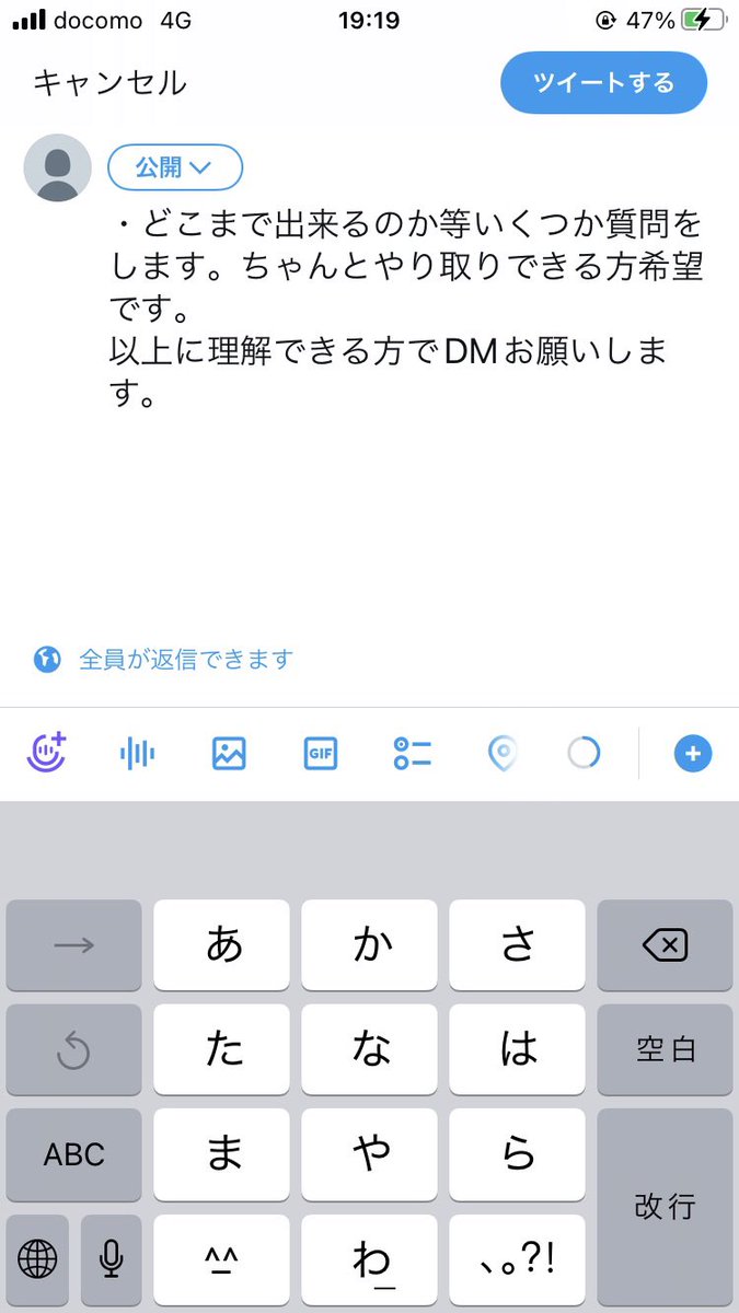 satoshi14uraura's tweet photo. 【定期】スカトロ系のリクエスト動画格安で売ってくれる人募集中です。DM反応遅いかもしれません。気長に待ってください。リプに（一応スクショも）注意事項等貼るのでしっかりと見てDMお願いします
#動画販売
#動画買取
#動画買い子
#動画買います
#スカトロ動画
#おしっこ動画 https://t.co/8l9j7y1PWG