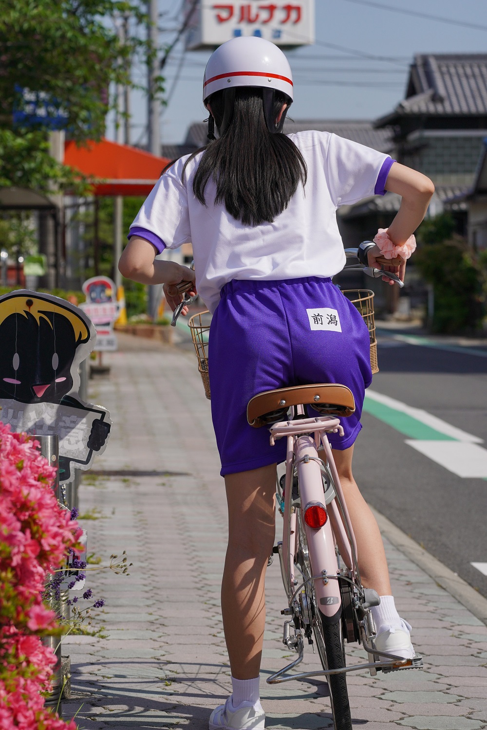 女子中学生　体操着 