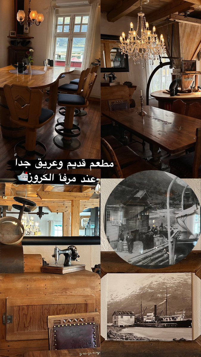 twBesh's tweet photo. مطعم Møla
#النرويج #norway https://t.co/Lr0L3eBwcj