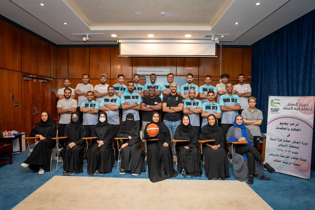 sbfksa's tweet photo. اختتام الدورات التطويرية لحكام الفئات السنية ولمدة 3 أيام بتاريخ 29-30-31 أغسطس في عدد من المناطق (الدمام - الأحساء-الرياض-المدينة-مكة-جدة-أبها) 

وذلك استعداداً لبداية جدية لموسم مميز بإذن الله
شملت الدورة محاضرات نظرية وعملية واختبارات اللياقة والقانون والوقوف على جاهزية الحكام https://t.co/GO2sDLBcXi
