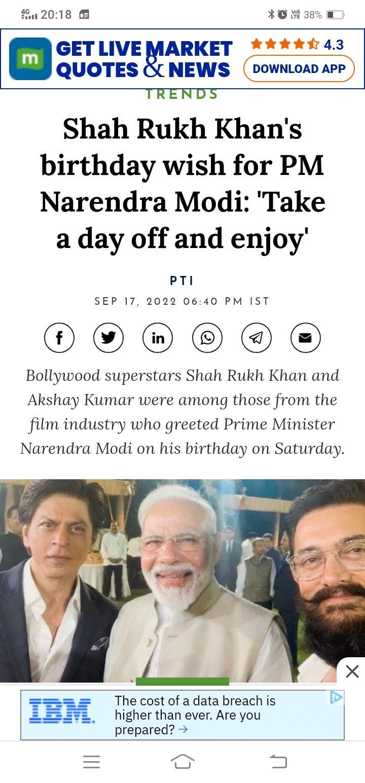 Nik on X: @NawazJ78 @atmanirbhar_kid +2 abdul.khallam.kondal Diya Only  gracee is katora Khan 🤣 t.cosPCXfCCutH  X