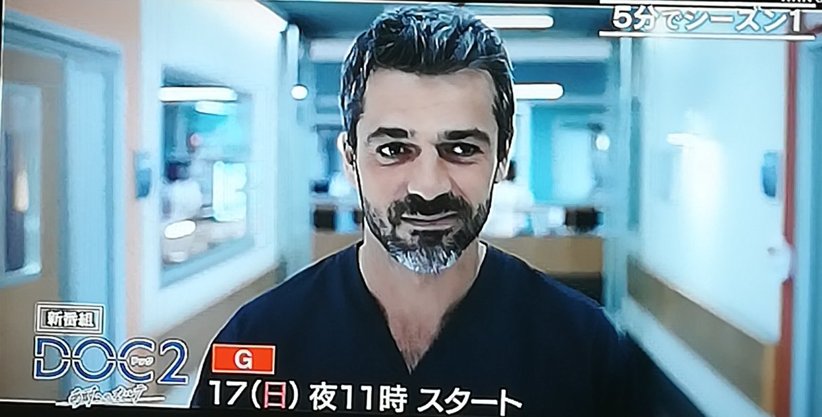 NyapaneseLuvTBH's tweet image. いよいよSeason2がッ！ #DOC2
アンドレアな安元さん再び〜😻