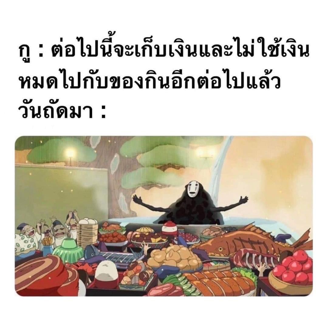 saranjnn's tweet photo. 555565555555555555555555555555 https://t.co/42DVsG5wS1