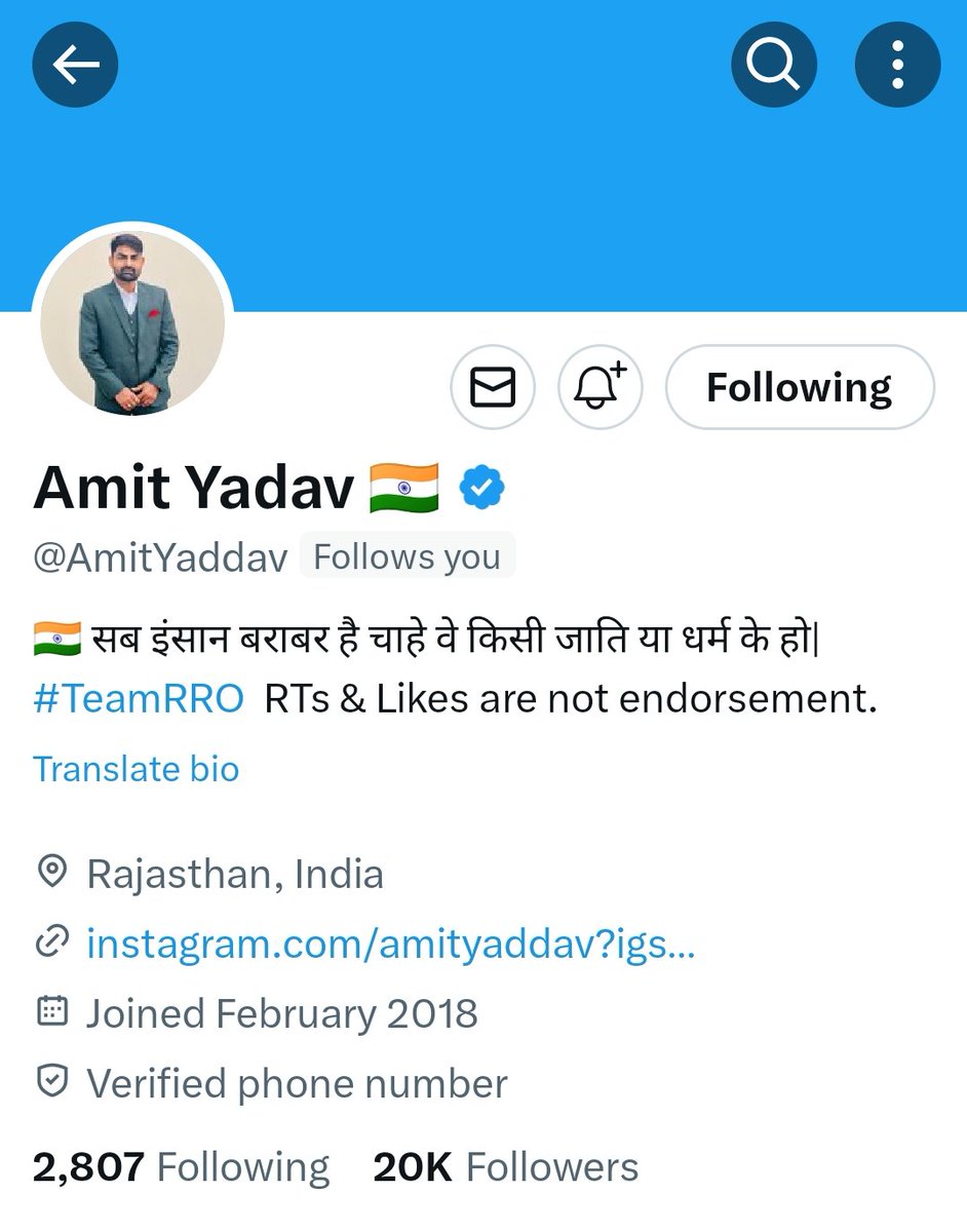 Congratulations @AmitYaddav भाई।
#20Kfamily