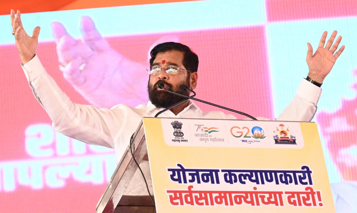 CMO Maharashtra tweet media