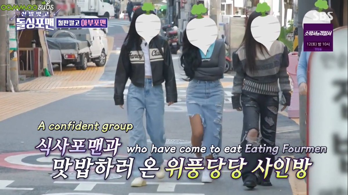 MoomooSubs's tweet photo. [ENG SUB] 221108 Mamamoo - Dolsing Fourmen (Invitation From Bachelor Again) Ep 65

I say~ Mamamoo on Dolsing Fourmen is finally here! Thanks for your patience ^^  

✨Website: https://t.co/2Vs2Im91gb
▶️Bili : https://t.co/3nnfyo9YL2
▶️MEGA: https://t.co/ExLCuC5ASO https://t.co/zgbyiib0iU