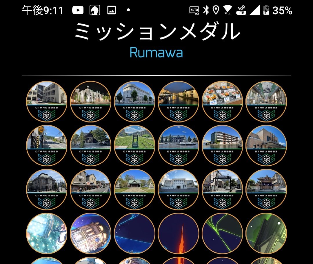 isusura's tweet photo. 初ミッションデイでした。ミルクプラントのソフトクリームが美味しかった！
あと解体中止になった電気機関車もう一方はブルーシートで包まれていました。
#MD小樽 https://t.co/F34ylC6qUR