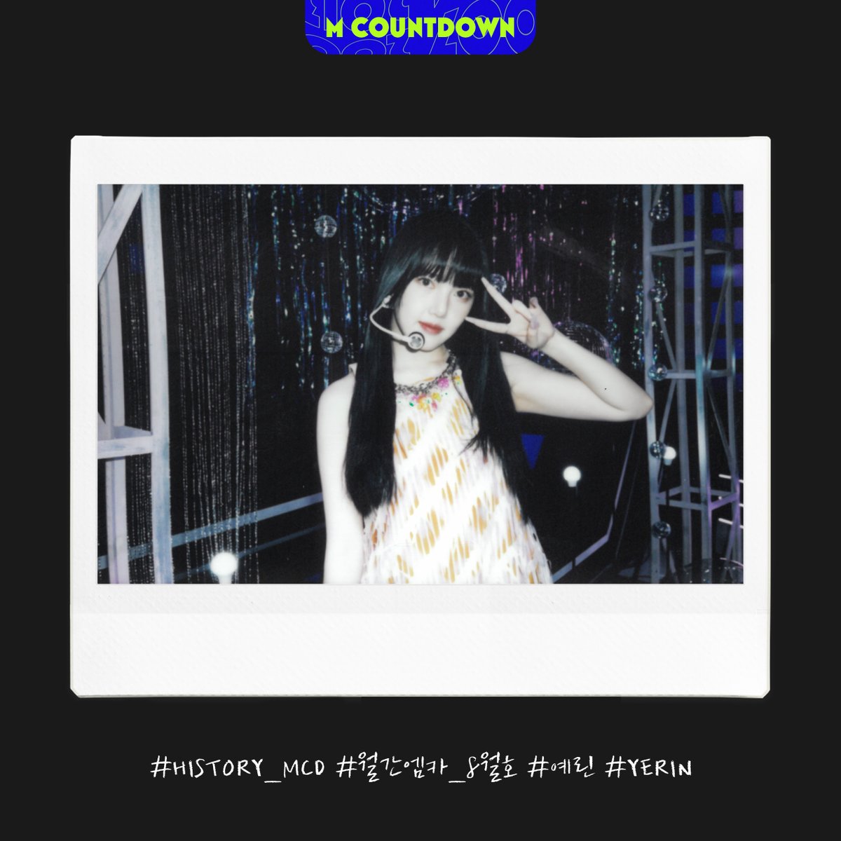 MnetMcountdown's tweet photo. 🗓️ 월간 엠카 8월호 《HISTORY MCD》

M COUNTDOWN with 조유리, 예린(YERIN)
𖤐 8월호도 기대해 주세요’◡’💗

#월간엠카 #월간엠카_8월호
#HISTORY_MCD
#조유리 #JOYURI #예린 #YERIN https://t.co/I5jeAk0RhW