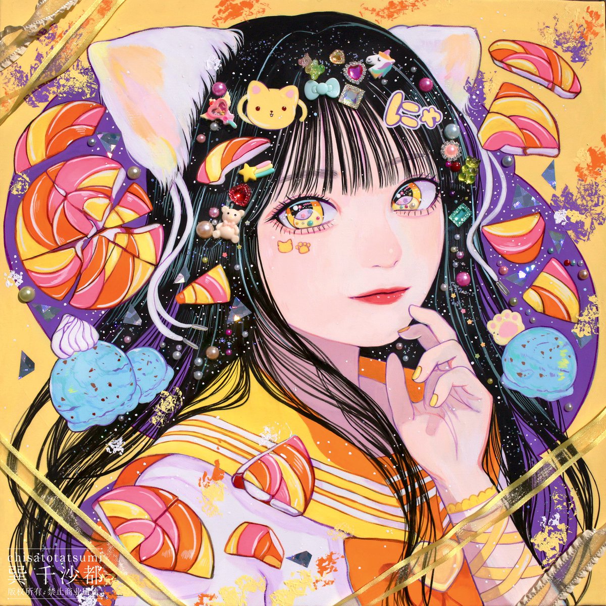 1girl solo black hair candy long hair food animal ears  illustration images