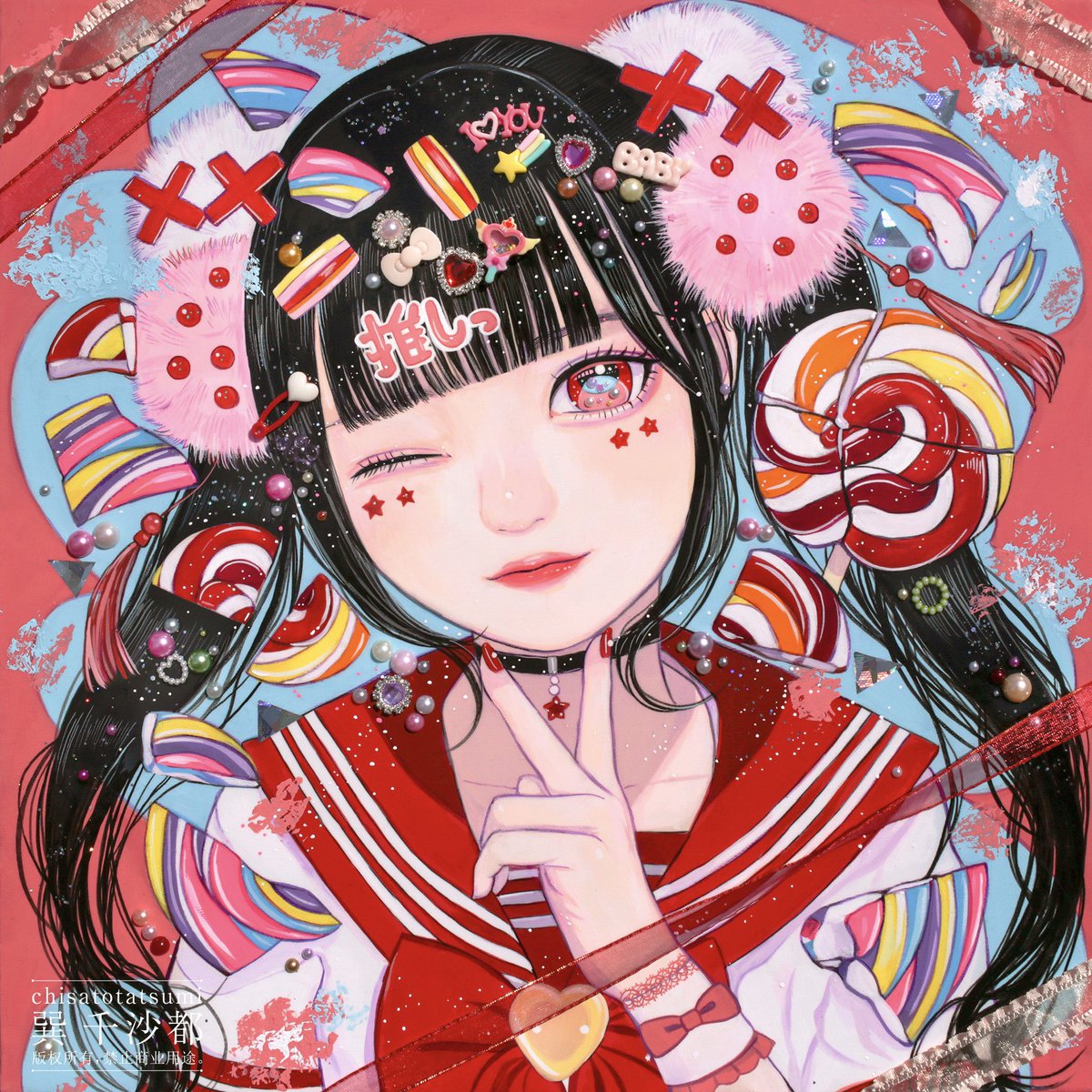 1girl solo black hair candy long hair food animal ears  illustration images