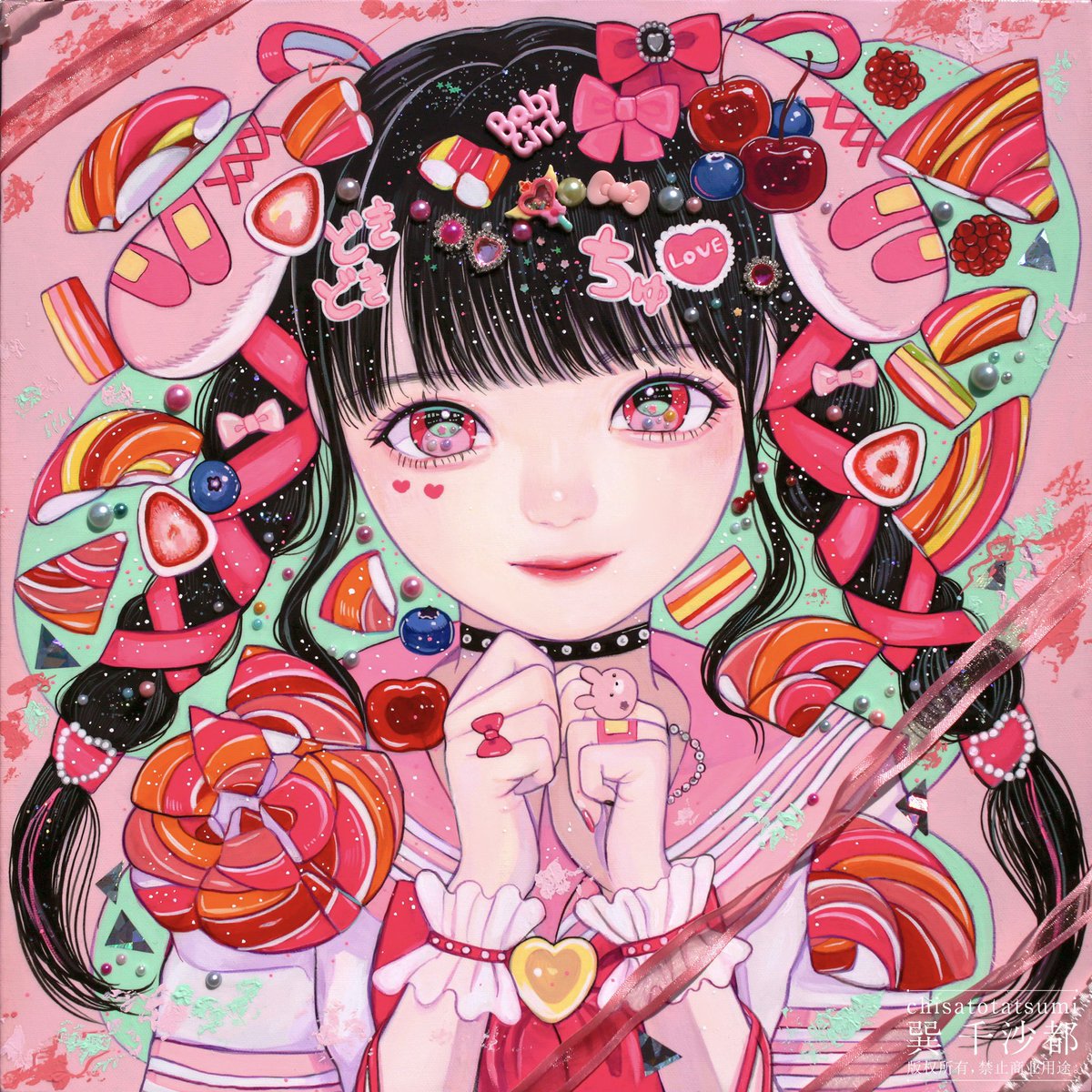 1girl solo black hair candy long hair food animal ears  illustration images