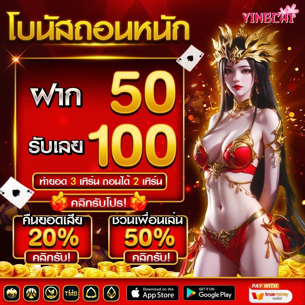 mmxzr1124567's tweet photo. #แจกทุนฟรี 50 บาท #ZERO88 ♻️กดรี +📷หัวใจ+📷#แจกจริง: https://t.co/RXRxTEGW5r #slotpg #pgslot #สล็อตเว็บตรง #ทุนฟรี50 #pgเว็บตรง #pgสล็อต #เครดิตฟรี50 #เครดิตฟรี55 #เว็บตรงอันดับ1 #สล็อตออนไลน์ #เจ้าเจ๊งสล็อต https://t.co/dVLbbJZSMM