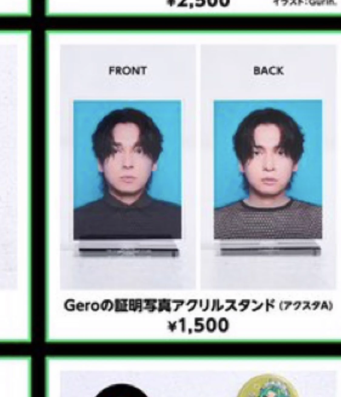 Gero on X: 