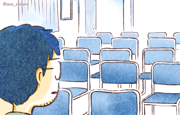 みなさま…?(1/2)

#週刊宙哉 