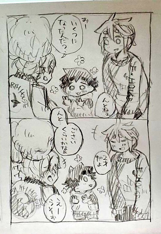 さっきみたおこちゃま年齢詐称エピソードが面白かったのでスミベビ次女ちゃんが描きたくなった https://t.co/3z5OKQ169I 