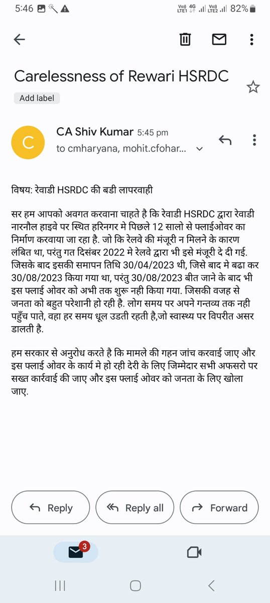 CA SAKSHAM Aggarwal tweet media