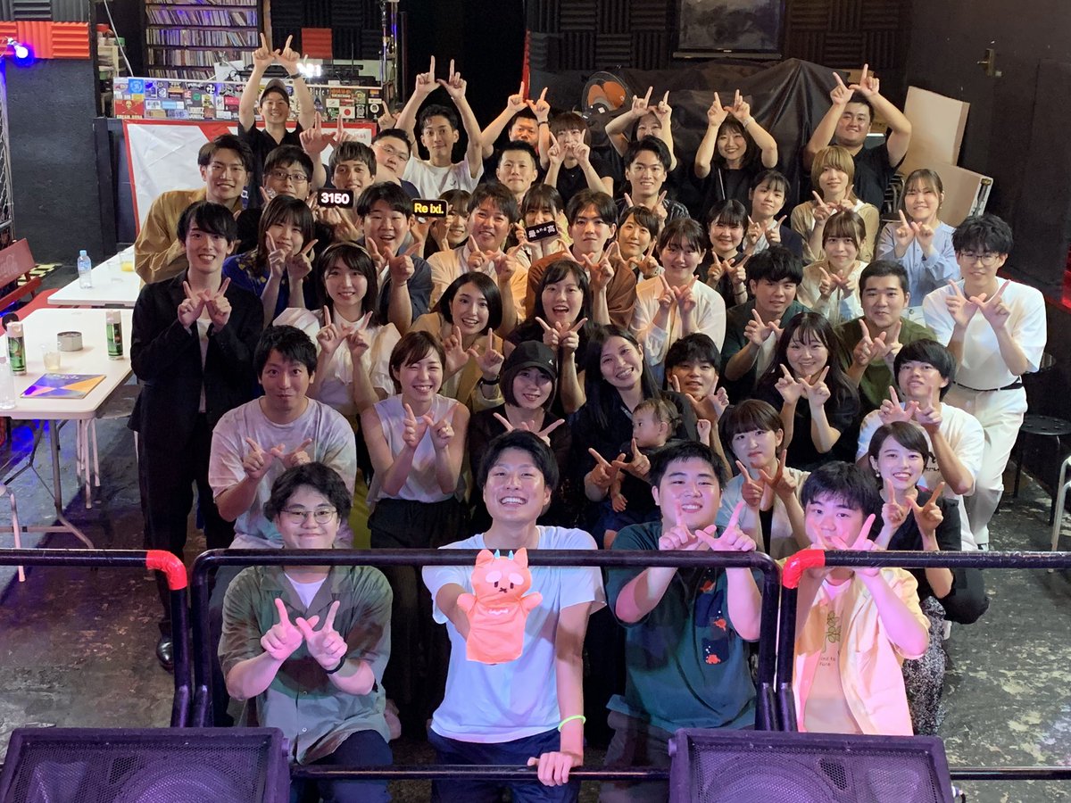 ixi_live's tweet photo. 🌼 #Reixi 終演(￣▽︎￣) 🦌

9月2日(土)
秋田大学アカペラサークルixi.
現役生×卒業生ライブ
「Re ixi.（レキシ）」

無事終演しました🎉🎊
13年目のixi.も駆け抜けるので応援よろしくお願いします！！！
写真は歴代のixi.生で、新旧ixi.ポーズ🤟 https://t.co/8U9PyD6Wb2