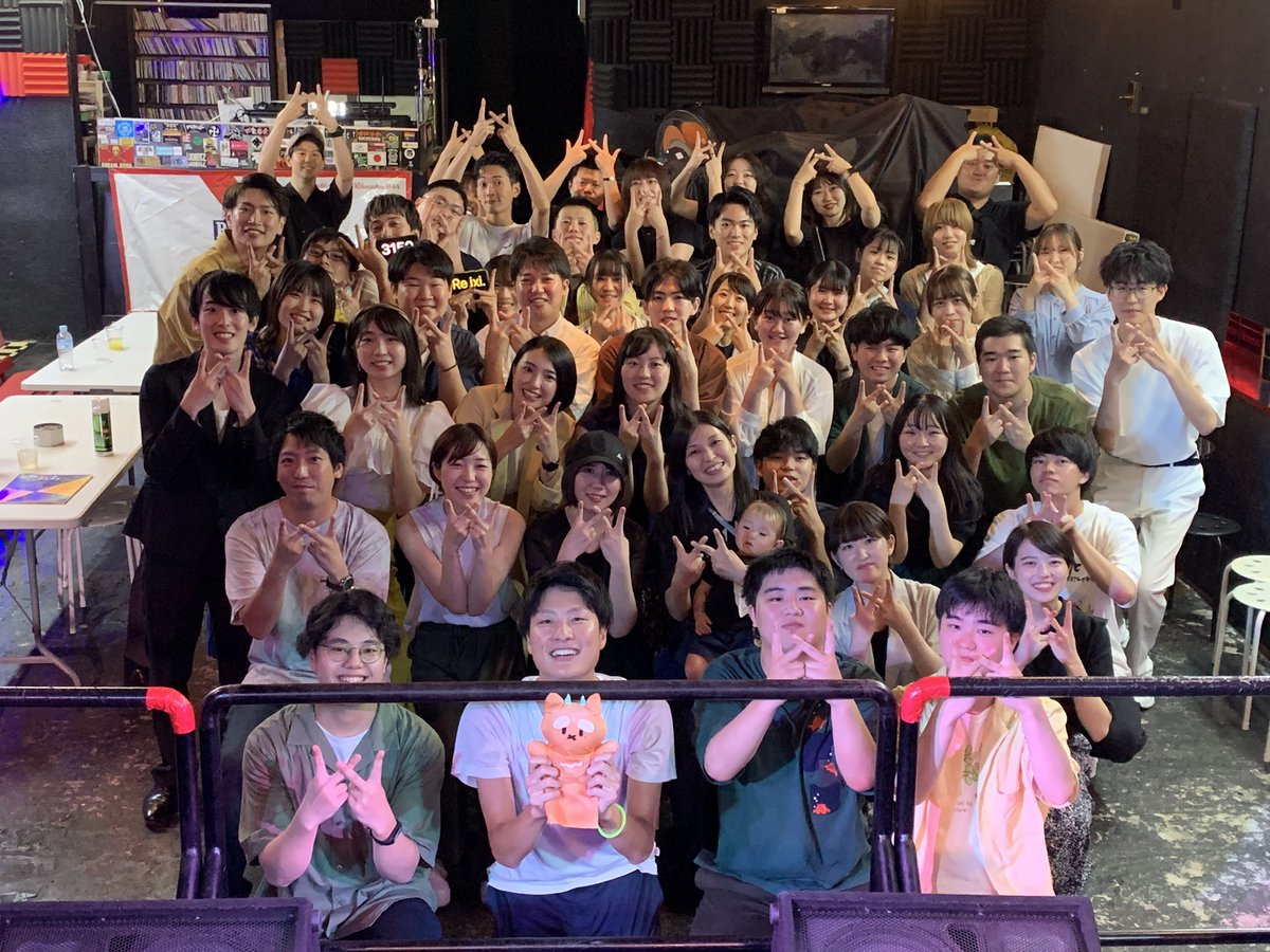 ixi_live's tweet photo. 🌼 #Reixi 終演(￣▽︎￣) 🦌

9月2日(土)
秋田大学アカペラサークルixi.
現役生×卒業生ライブ
「Re ixi.（レキシ）」

無事終演しました🎉🎊
13年目のixi.も駆け抜けるので応援よろしくお願いします！！！
写真は歴代のixi.生で、新旧ixi.ポーズ🤟 https://t.co/8U9PyD6Wb2