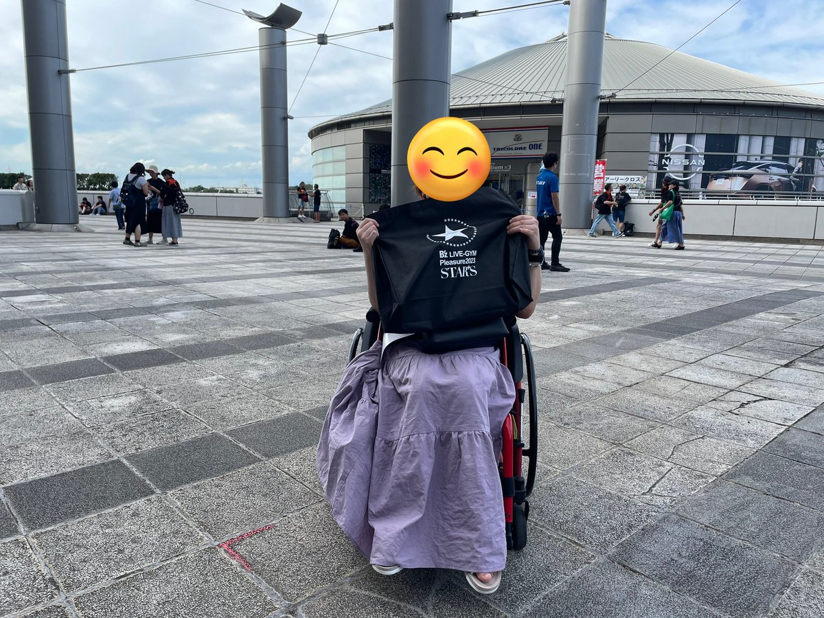 a_3happy's tweet photo. 2023.9.2
B'zLIVE-GYM pleasure2023
STARS in 日産スタジアム

念願のB'zライブ初参戦してきました✨
圧巻のパフォーマンスと素敵なお二人の
歌声が聞けて感動🥺

幸せでした。
また絶対行きます！！
せーの！！おつかれ〜！！

#日産スタジアム
#Pleasure2023STARS https://t.co/uCPznH2eMn