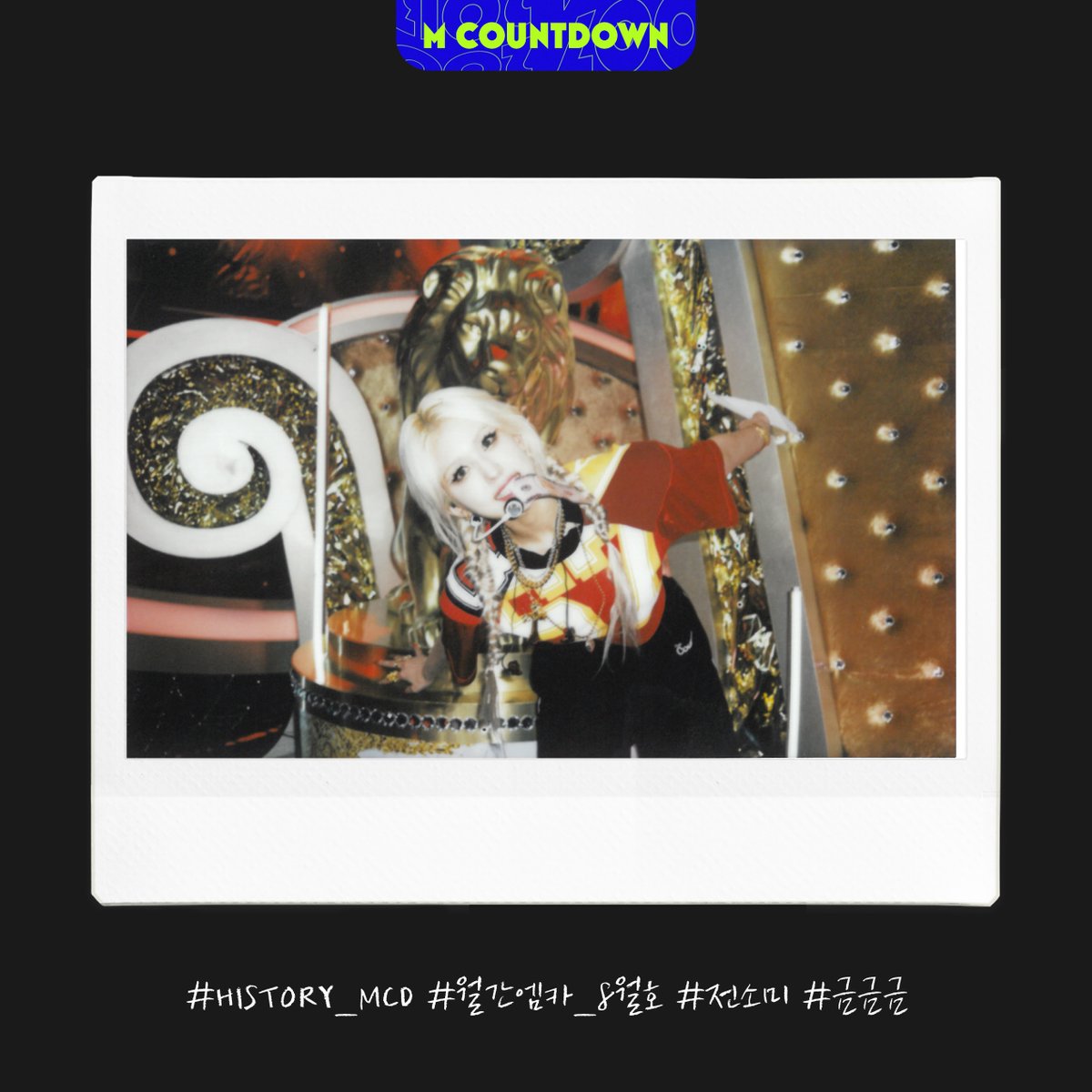 M COUNTDOWN tweet media