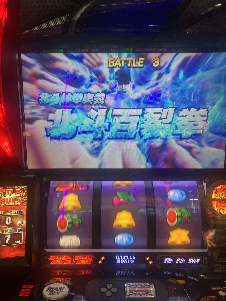 おにぎり🍙 (@onigiri453875) on Twitter photo 