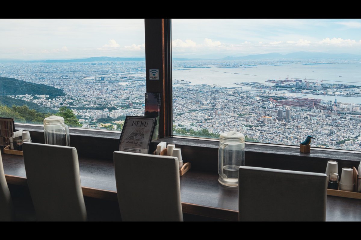 ememan6_9's tweet photo. 神戸を見下ろす

#摩耶山 
#monte702 https://t.co/weoyt2icgS