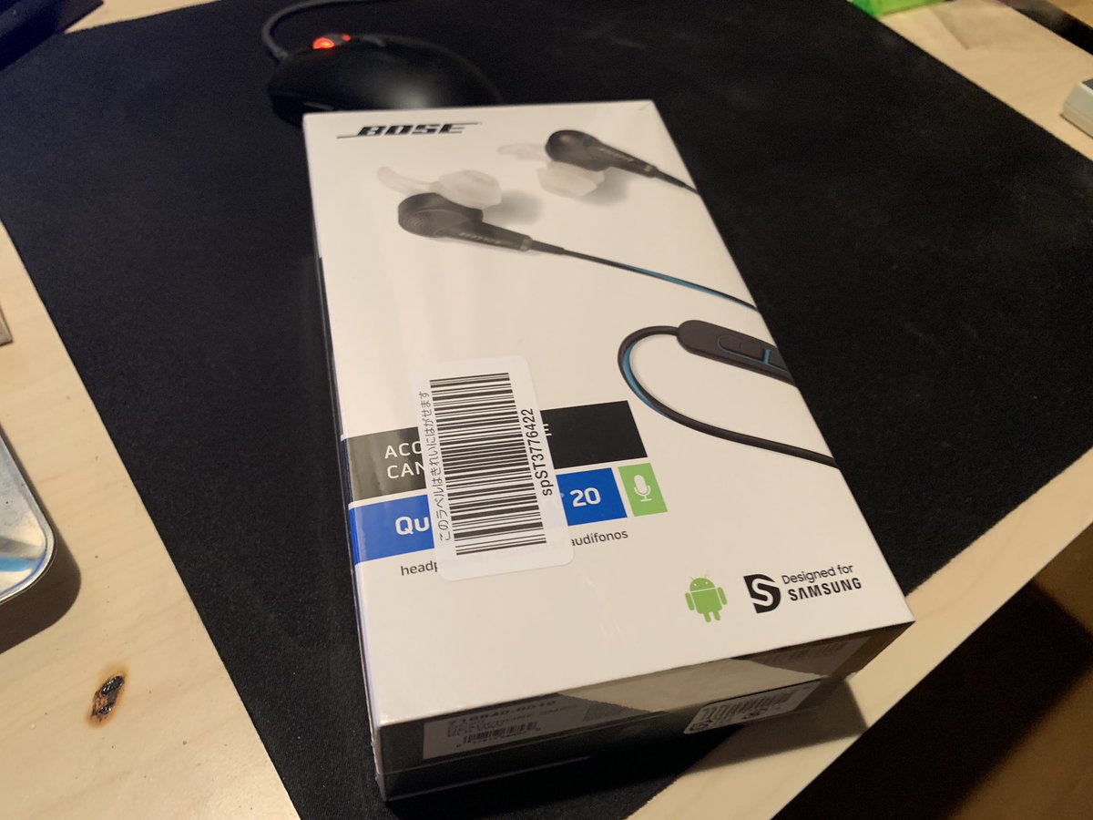 kashekintv's tweet photo. どなたかPC関係に詳しい方
イヤホンに詳しい方

今現在、BoseのQC20のイヤホンを使っています！
買い換えようと思ってるので
良い感じのでお勧めあったら教えて下さい！

#bose #QC20 #イヤホン https://t.co/SOT3UAkSXO