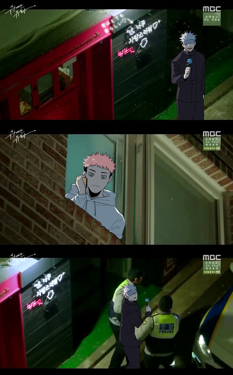flower_01_03's tweet photo. meme

2714
夜中に目を隠した190↑の男が立っていたら怖いよね🤣 https://t.co/nQHQT6F6CT