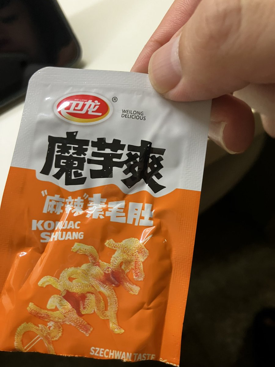 これないと生きていけなくなってるかも