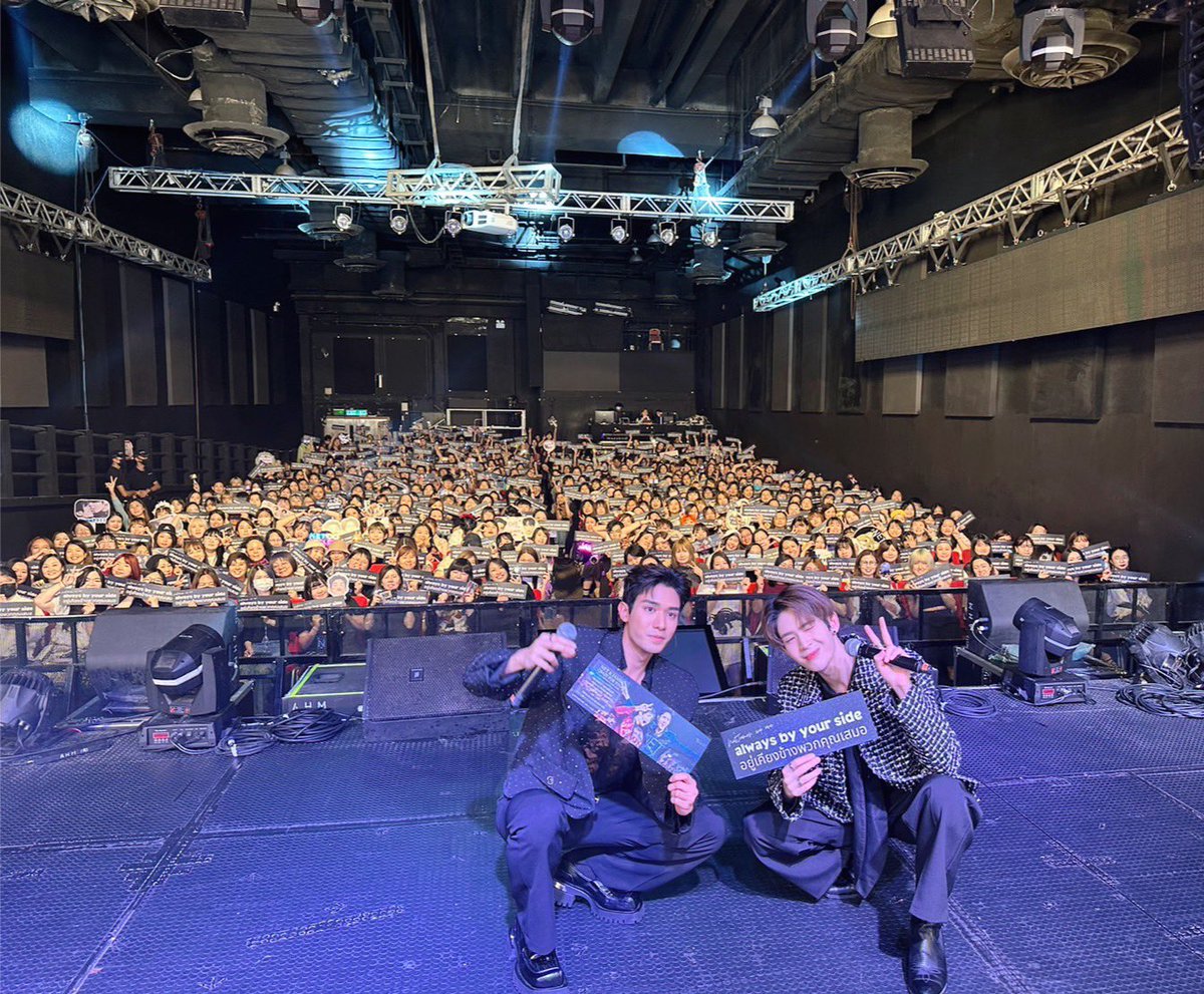 ดูมันดิ DOMUNDI TV tweet media