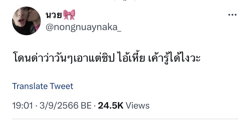 샌디 tweet media