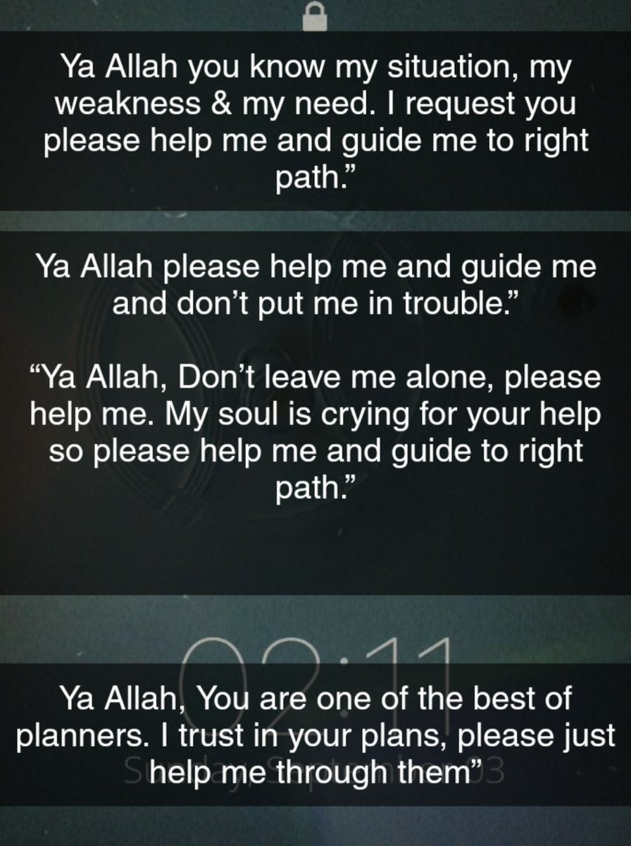 I TRUSt UR PLANS ..U R THE BEST PLANNER 🤍