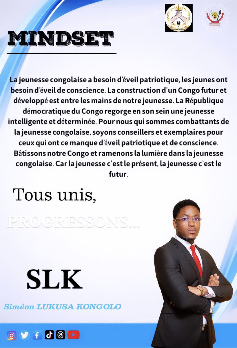 #RDC #Jeunesse : Tous unis, 𝐏𝐑𝐎𝐆𝐑𝐄𝐒𝐒𝐎𝐍𝐒… 🙏🏾🇨🇩