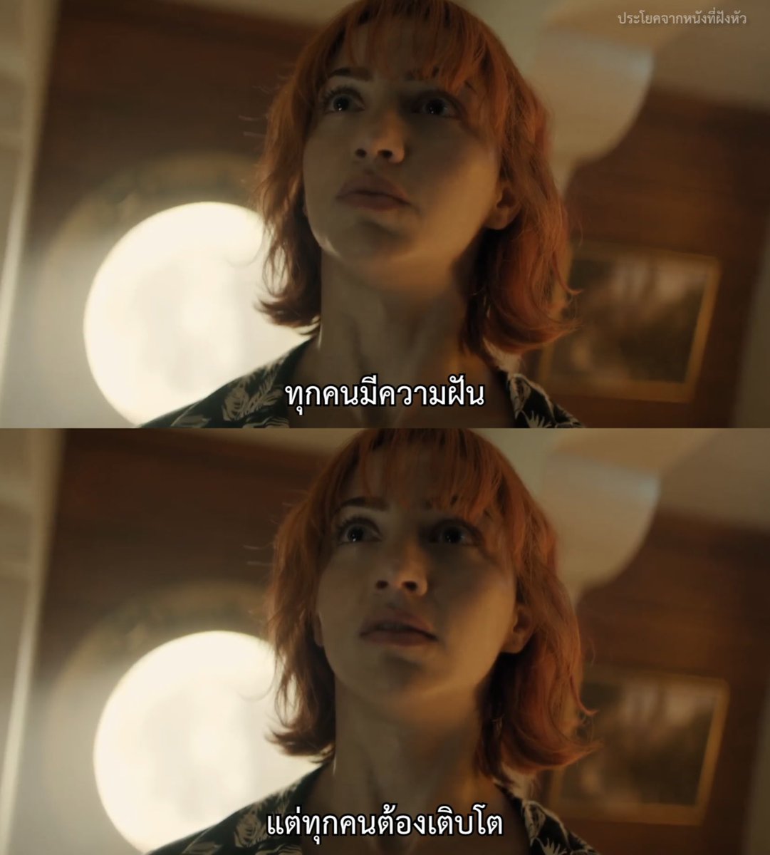 ประโยคจากหนังที่ฝังหัว tweet media