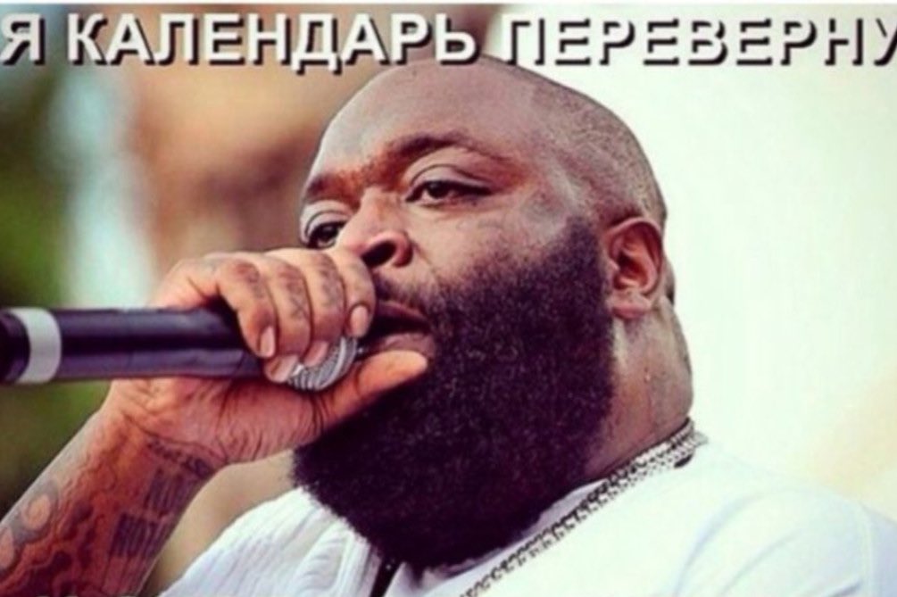 простите, мне смешно 😅