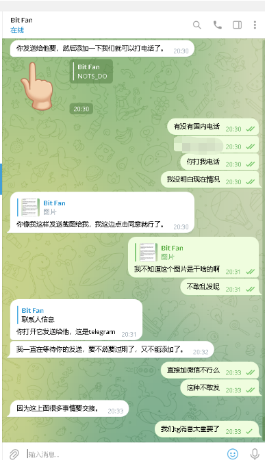 Buymailshop's tweet photo. 号主说账号被盗，确定是骗子，期间一直拒绝发送他所要求的，也一直要求对方微信或者电话联系，但是对方都拒绝 https://t.co/dmboWL2soq
