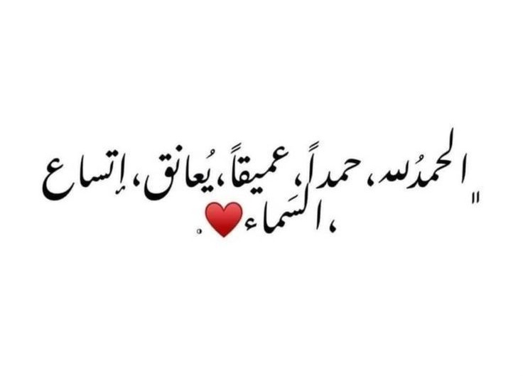kahyo185's tweet photo. الحمد لله❤️ https://t.co/mTwnHVfft0