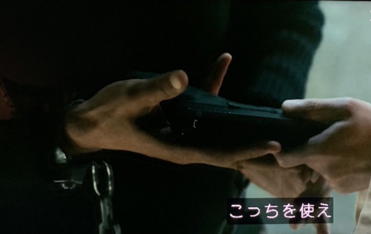 pi_f4's tweet photo. ベキは乃木が本当の息子でも
仲間を裏切り殺した乃木を息子と認めていなかったのに急に態度を変えたのは乃木が仲間を裏切ってないと確信したから。
手で重さが分かると知って、ノコルが渡した銃には一発しか入っていないことを知っていてわざと一発目は外し二発目で撃ったように見せかけたから
#VIVANT https://t.co/LVLQzfOl9g