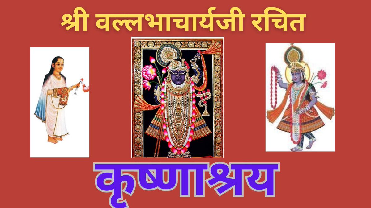 Like, share and subscribe 

youtu.be/yWZgEBdQ2J8?si…